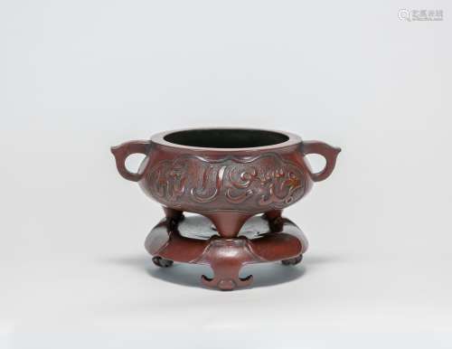 A Bronze �rabic Characters�Two Handle Censer And Stand