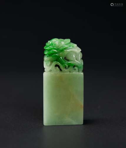 Late Qing-A Large Chinese Green Jadeite Seal