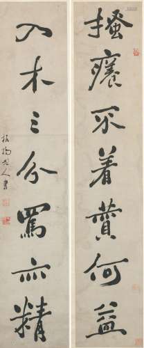 Zheng Xie (1693-1765) Chinese  Couplet In Running Script