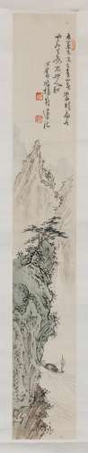 Pu Ru (1895-1963) Chinese Painting -Landscape