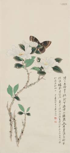 Zhang Daqian (1899-1983) Chinese Painting -Flower