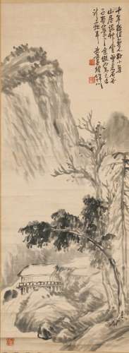 Wu Changshuo (1844-1927) Chinese Painting