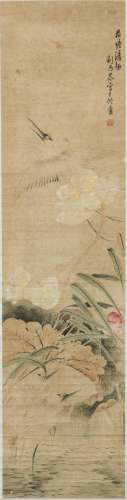 Lu Yucen (1904-1969) Chinese Painting - Lotus