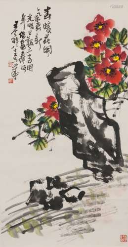 Wang Geyi (1897-1988) Chinese Painting - Flower