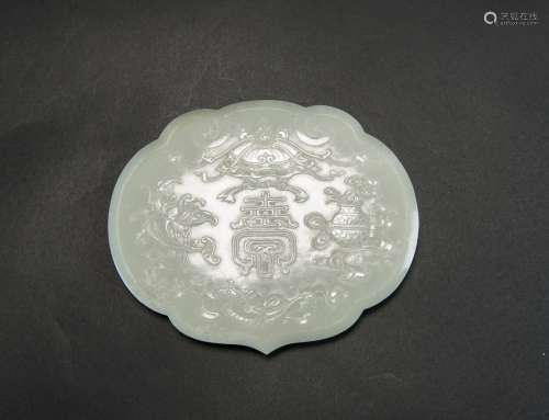 Qing-A Chinese White Jade Carved Ruyi Longevity Pladue