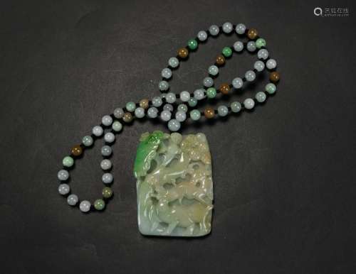 A Jadeite Pendant And 67 Beads Necklace