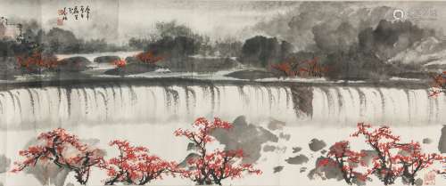 Huang Lei Sheng(1928-?) Chinese Painting