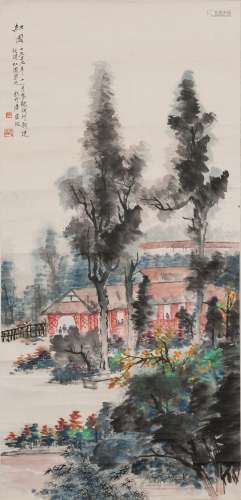 Tang Yun (1910-1993) Chinese Painting -Red Garden