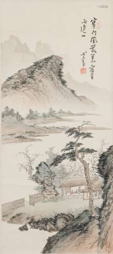Pu Ru (1895-1963) Chinese Painting -Vists
