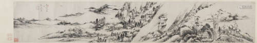 Attributed to Fang Yiahi (1611-1671) Chinese Painting - Landscape