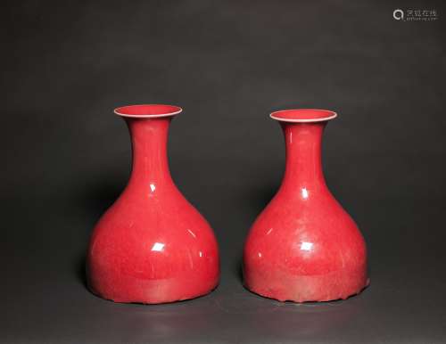 A Pair Of Ox Blood Red Glazed Vases