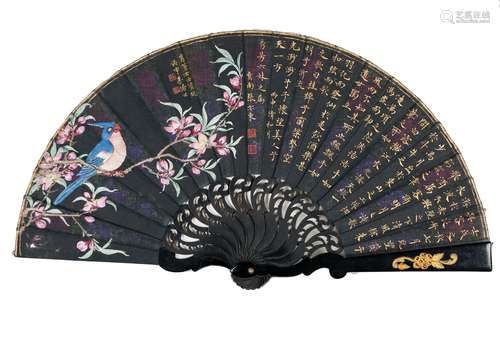 Li Feng Gong(1884-1967) Chinese  Fan Painting