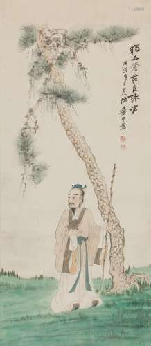 Zhang Daqian (1899-1983) Chinese Painting -Schoolar
