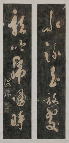 Qing- Chinese Rubbering Couplet Hanging-Scrol