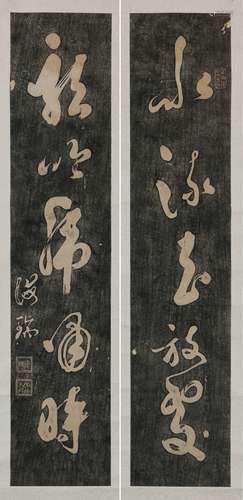 Qing- Chinese Rubbering Couplet Hanging-Scrol