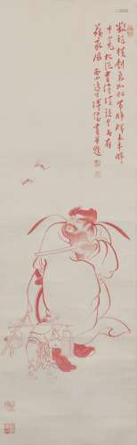 Pu Ru (1895-1963) Chinese Painting -Zhong Kui
