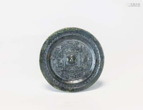 Han Dynasty<br>A Bronze Mirror By Shang Fang