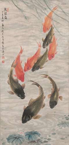 Wu Qingxia (1910-2008) Chinese Painting - Fishes