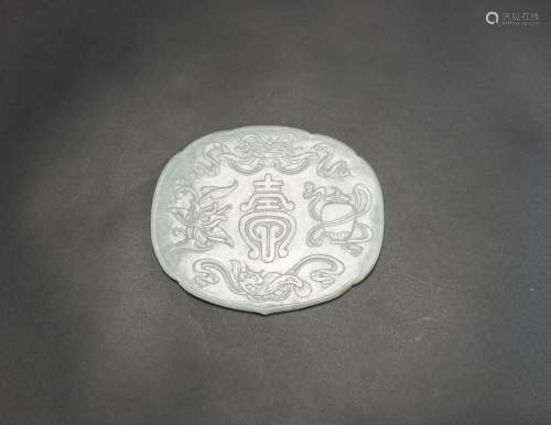 Qing-A Chinese White Jade Carved �ongevity�Plaque