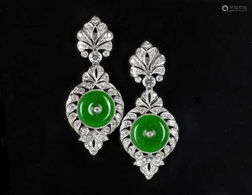 A Pair Of Green Jadeite Earring