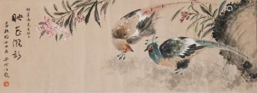 Yu Rouren (1879-1964) Chinese Painting Calligraphy