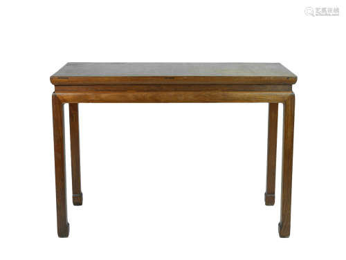 Qing-A Rosewood Side Table