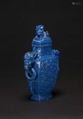 Qing<br>A Lapis Carved Vase And Cover