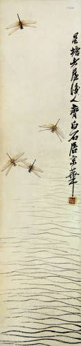 齐白石 蜻蜓 纸本立轴