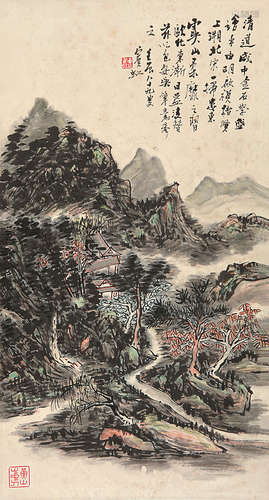 黄宾虹 山居图 纸本立轴