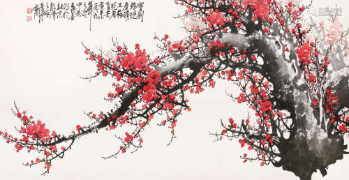 王成喜 1989年作 红梅 镜心 纸本设色