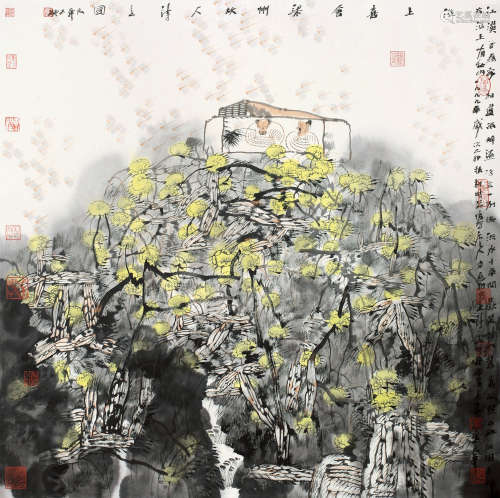 卢禹舜 1999年作 山水 镜心 纸本设色