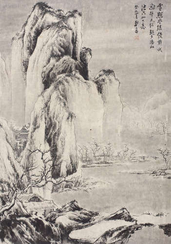 郑午昌 1943年作 山水 镜心 纸本水墨