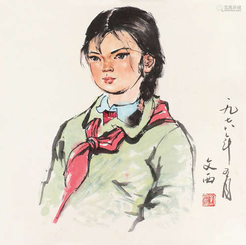 刘文西 1978年作 小姑娘 镜心 纸本设色