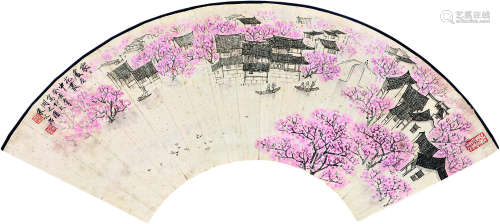 宋文治 1983年作 家在花丛中 扇片 设色纸本