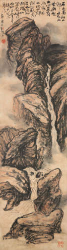 江文湛 1981年作 巴山瀑水 镜片 设色纸本