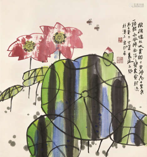 鲁慕迅 1996年作 绿杨堤外 立轴 设色纸本