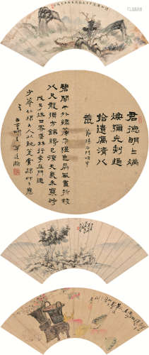 章廷翰侯志诚臧春山 1894年作 山水 书法 （四幅） 扇片 设色纸本