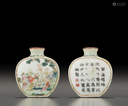 1780-1820年 瓷胎彩釉人物图鼻烟壶