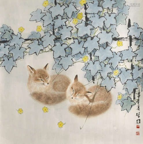 Fang Chuxiong (born 1950) Foxes, 1992