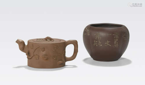 Two Yixing ceramics Tiehua Xuan studios