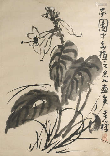 Li Kuchan (1899-1983) Hostas