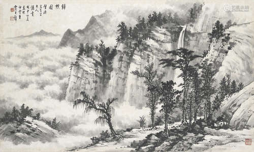 Huang Junbi (1898-1991) Landscape with Figure, 1968