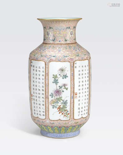 A polychrome enameled porcelain vase Qianlong mark, Republic period