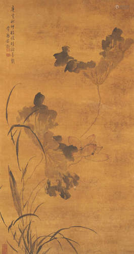 Unidentified Artist (Qing dynasty) Lotus