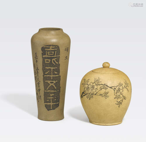 Two Yixing pottery vessels Tiehua Xuan studios