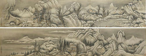 After Qian Weicheng Winter Landscape