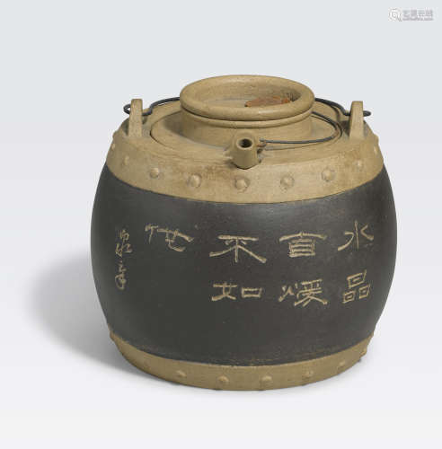 An yixing wine pot