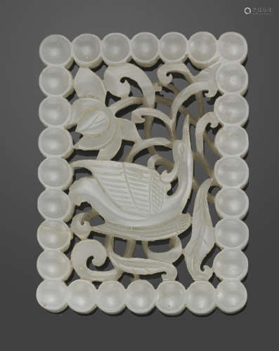 A jade reticulated plaque Ming dynasty