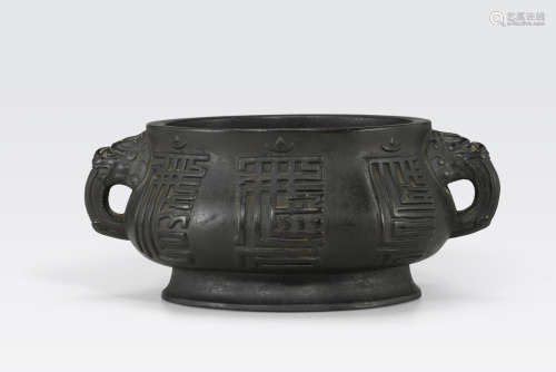 An unusual inscribed bronze incense burner Xuande mark, Qing dynasty