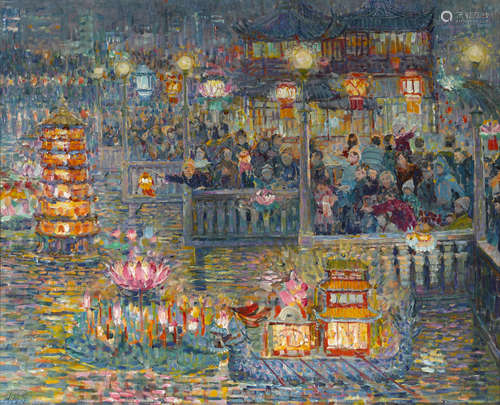 Zhang Longji (1929-2007) Lantern Festival, 1987